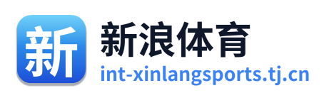 新浪体育 Logo